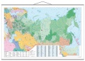 Postleitzahlenkarte Russland und osteuropäische Staaten