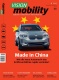VISION mobility - Jahresabo